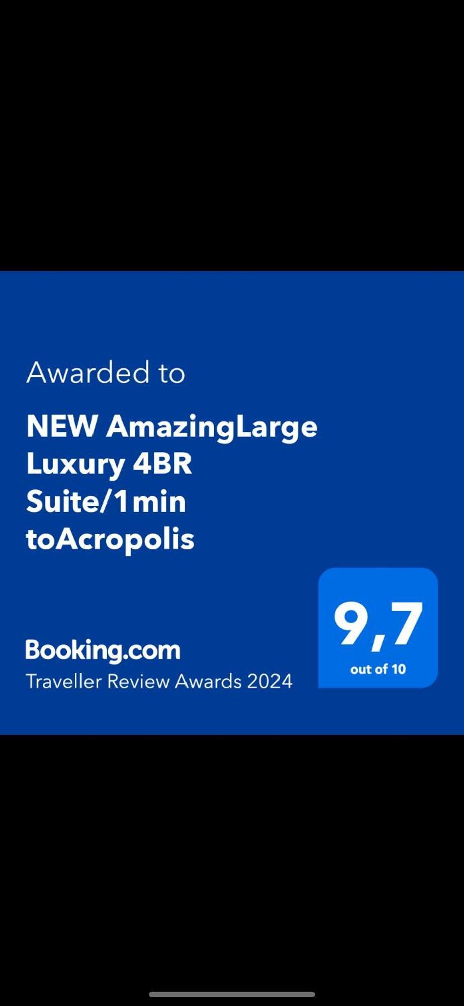 New Amazinglarge Luxury 4Br Suite/1Min Toacropolis Атина Екстериор снимка